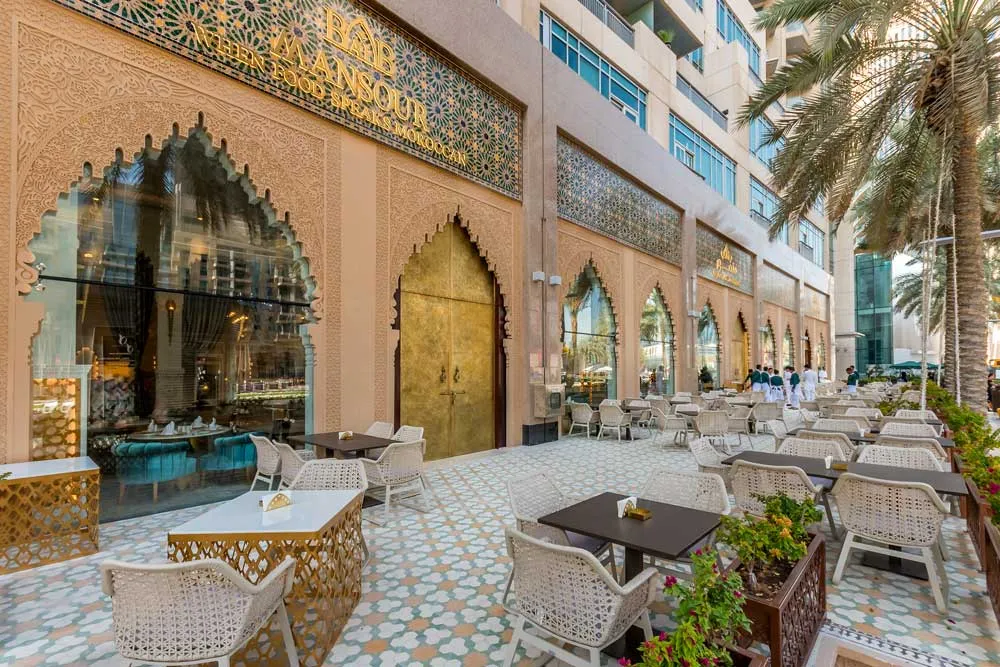 Bab Al Mansour